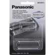 tete de rasoir Panasonic, combipack pour rasoir panasonic ES7101 / ES6002 /RT31/RT51  WES9012Y 