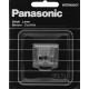 tête de coupe, Lame de tondeuse panasonic, lame de tondeuse barbe GB40, GB44, GY10 WER9606Y