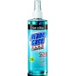 photo de Spray ANDIS BC12590 7 en 1 pour lame de tondeuse cheveux, barbe
