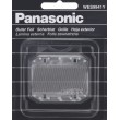 Grille de rasoir Panasonic WES9941Y pour rasoir electrique panasonic ES-SA40/3042/3830/3041/3001/876/843/815/366