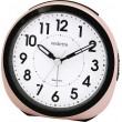 Réveil quartz Rose Doré, trotteuse silencieuse VEDETTE