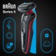 Rasoir electrique braun, rasoir braun, Series 5 51-R1200S