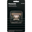 Tête de coupe WER9902Y, Lame de tondeuse pro PANASONIC ER-DGP65/72/74/82/84/90 ER-GP80/81/84