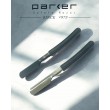 Rasoir droit, Coupe chou PARKER style japonais à lames interchangeables finition noire