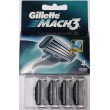 Lames de rasoir gillette mach 3, lame de rasoir mach 3, lame mach3, lame mach 3 MAX4