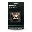 Tête de coupe PANASONIC WER9920Y pro, tondeuse de coupe ER-DGP65/--