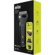 Rasoir electrique BRAUN  300BT S 3 avec ou sans fil, + Tondeuse barbe