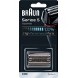 tete de rasoir braun, combipack, grille de rasoir et couteau pour rasoir électrique serie 5 5020 / 5030 / 5040S 52B