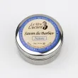 SAVON A RASER 98 GR NATURE PERE LUCIEN